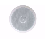 CLS-406 plafonski zvucnik 20W SECTRON